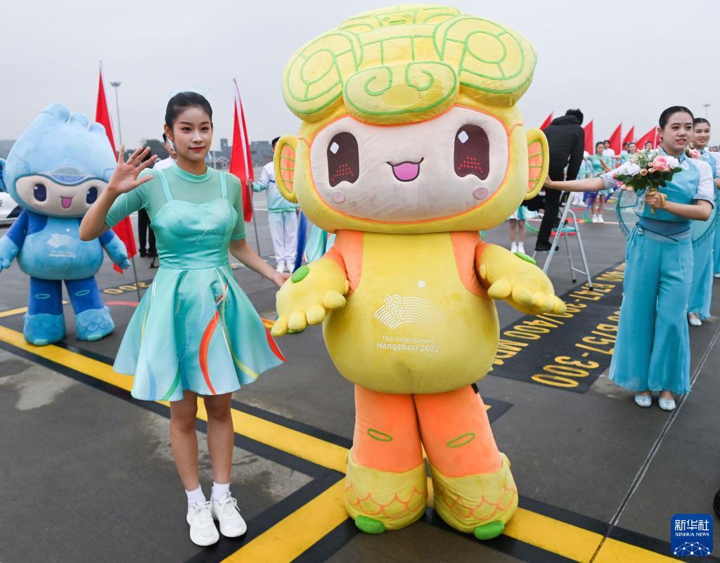 奥门白家乐